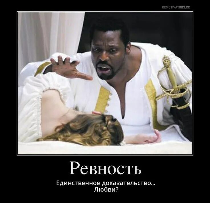Доказательства любви бывшего. Доказательства любви бывшего
