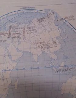 Подпишите горные системы
