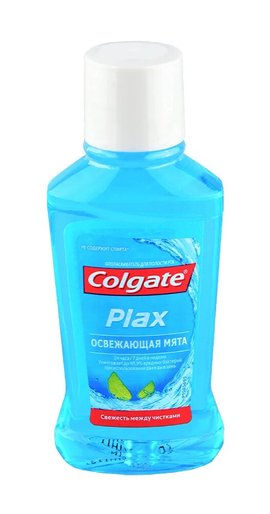 Колгейт ополаскиватель для рта. Ополаскиватель Colgate Plax "освежающая мята" 250 мл. Ополаск д/пол рта Colgate Plax 500мл освежающая мята. Ополаскиватель Плакс сильная мята 250мл. Ополаскиватель для рта с мятой.