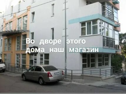 Садовая ул 31