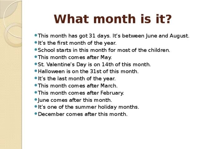 Coming this month. Разминка на уроке английского языка. February is the month.. 31 Days months. Summer is coming украшения идеи для английского урока.
