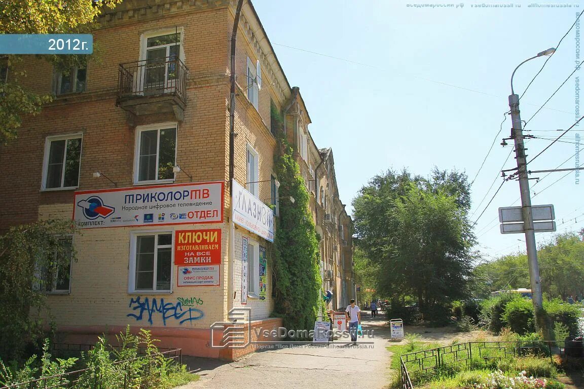 40 лет влксм 20 волгоград красноармейский. волгоград улица 40 лет влксм. карта волгограда 40 лет влксм. 40 лет влксм волгоград карта. 40 лет влксм волгоград.