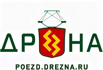 Автобус 26 Дрезна Орехово-Зуево. Маршрутка Дрезна Орехово-Зуево. Автобус Дрезна Орехово-Зуево. Расписание автобуса 26 Дрезна Орехово-Зуево. Туту дрезна