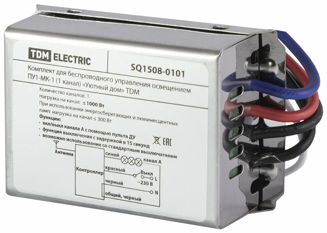 Ут ют. Ютуб без фона. Sq1508-0103. Ютуб без фона. Канал пу.