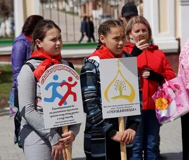 Забег ради жизни