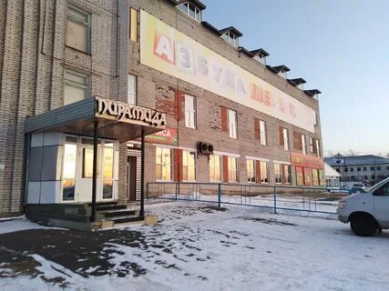 Гавань каталог товаров
