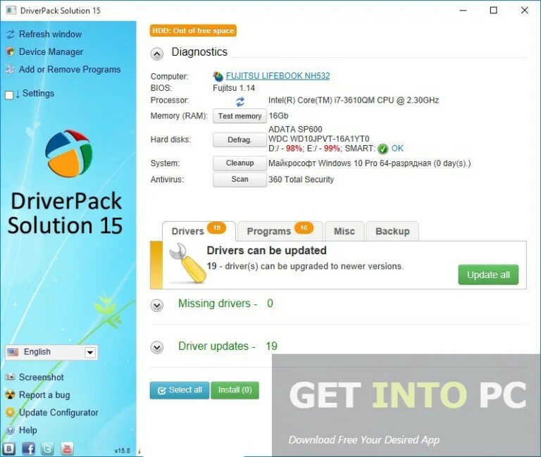 Driver solution pack. Установщик драйверов. Driverpack solution. Driverpack solution. Driverpack установка драйвера.