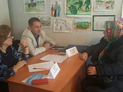 Погода ишидей