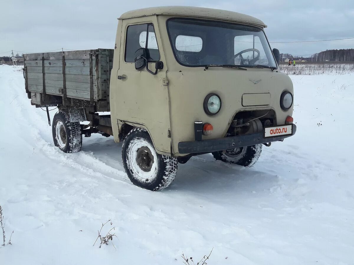 УАЗ 3303 бежевый. УАЗ 3303 бортовой бежевый. Буханка 3303 бортовой зимое год 1995. УАЗ бортовой категория св курганскоц о.. Уаз бортовой бу купить свежие объявления