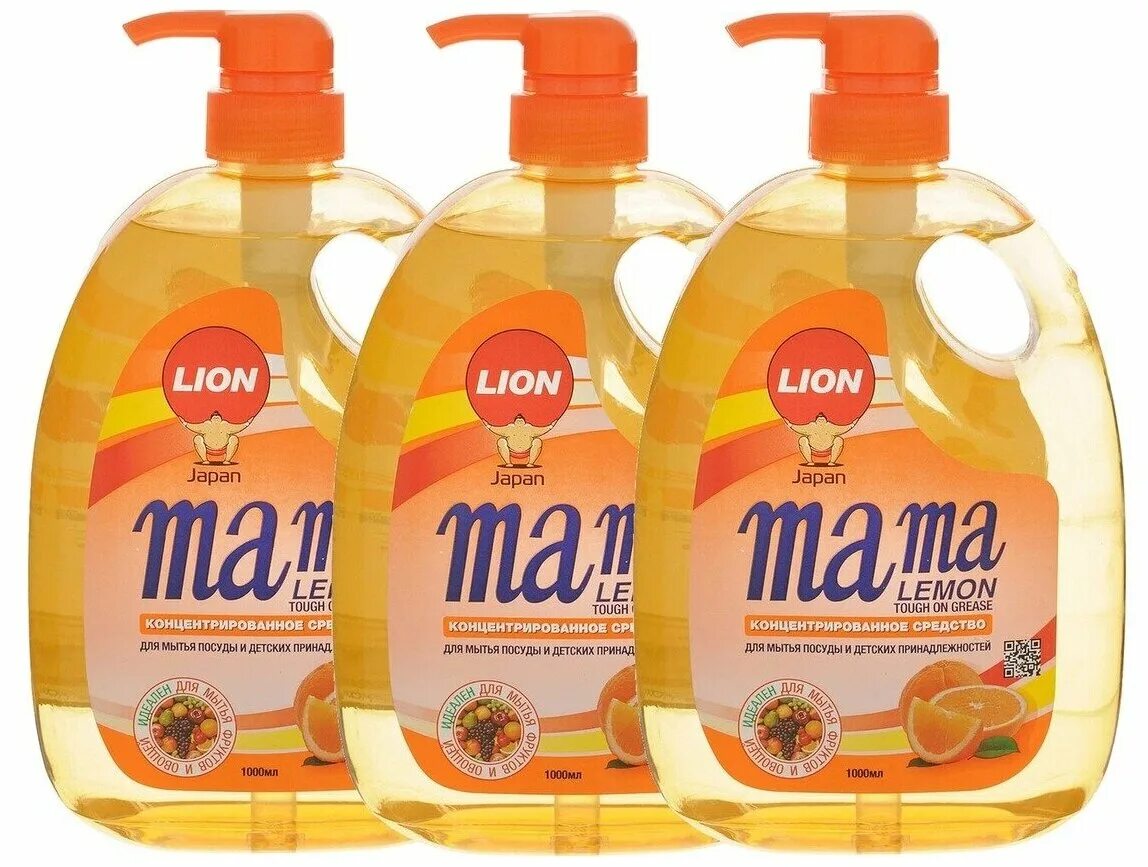 Средство для мытья посуды аромат. Mama Lemon жидкость для мытья посуды Lemon. Lion для мытья посуды mama Lemon mama сменный блок, 0.6 л. Моющее средство мама лимон Япония. Mama Lemon гель д/мытья посуды 1 л Reffil.