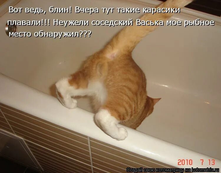 Вот ведь удивили слушать
