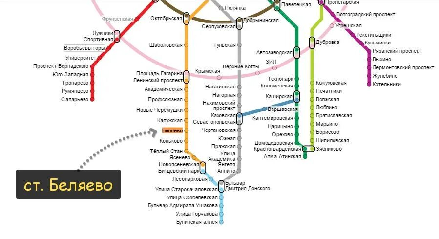 Ветка метро беляево. Метро беляево на карте метрополитена. карта метро москвы академика янгеля. метро ул горчакова на карте метро. карта метро кантемировская на карте москвы.