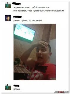 Частные комментарии