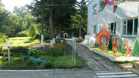 Детский сад поселок комсомольский