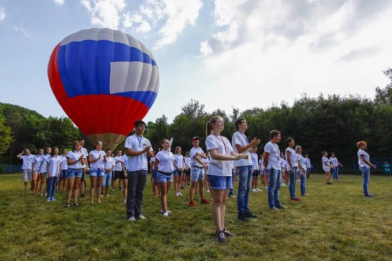 детские и молодежные общественные объединения. молодежные объединения. молодежные учреждения. молодежные объединения. молодежные объединения.