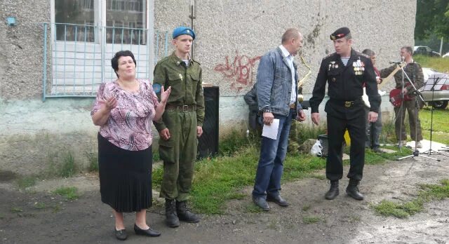 Погода в новоуткинске на 3 дня точный. Погода новоуткинск на 10. Новоуткинск свердловская область достопримечательности. Погода в новоуткинске на 3 дня точный. Первоуральск поселок новоуткинск.