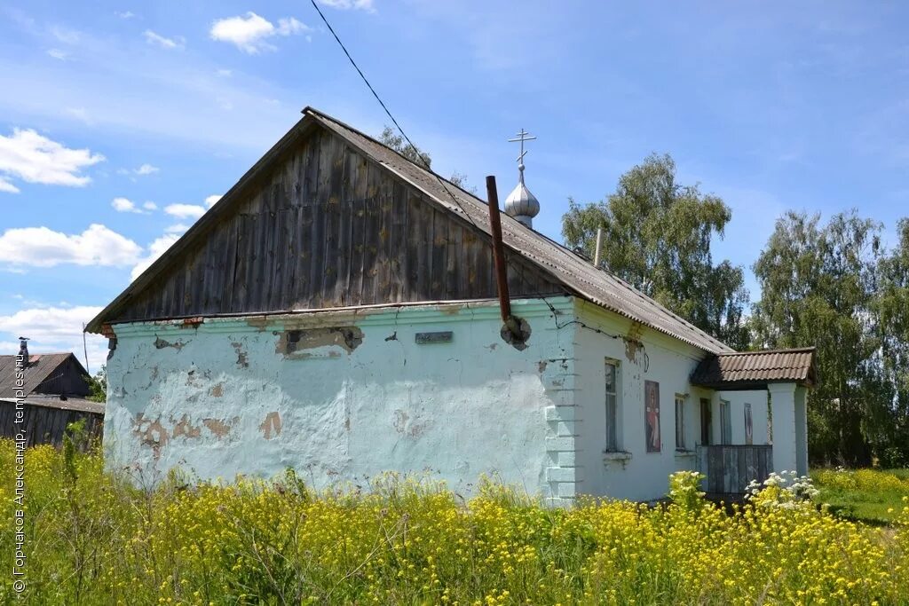 Погода в хотьково орловская область шаблыкинский район