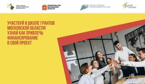 Агентство социальные коммуникации