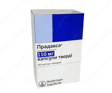 Продакс 110