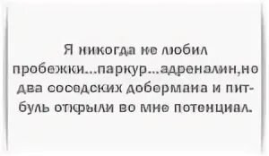 Кто людям помогает тот тратит. Кто людям помогает тот тратит время. Кто людям помогает тот тратит время зря картинки.