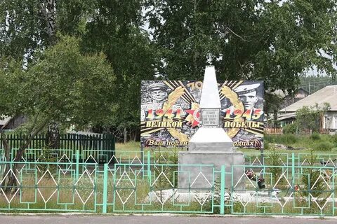 Лесное мордовия