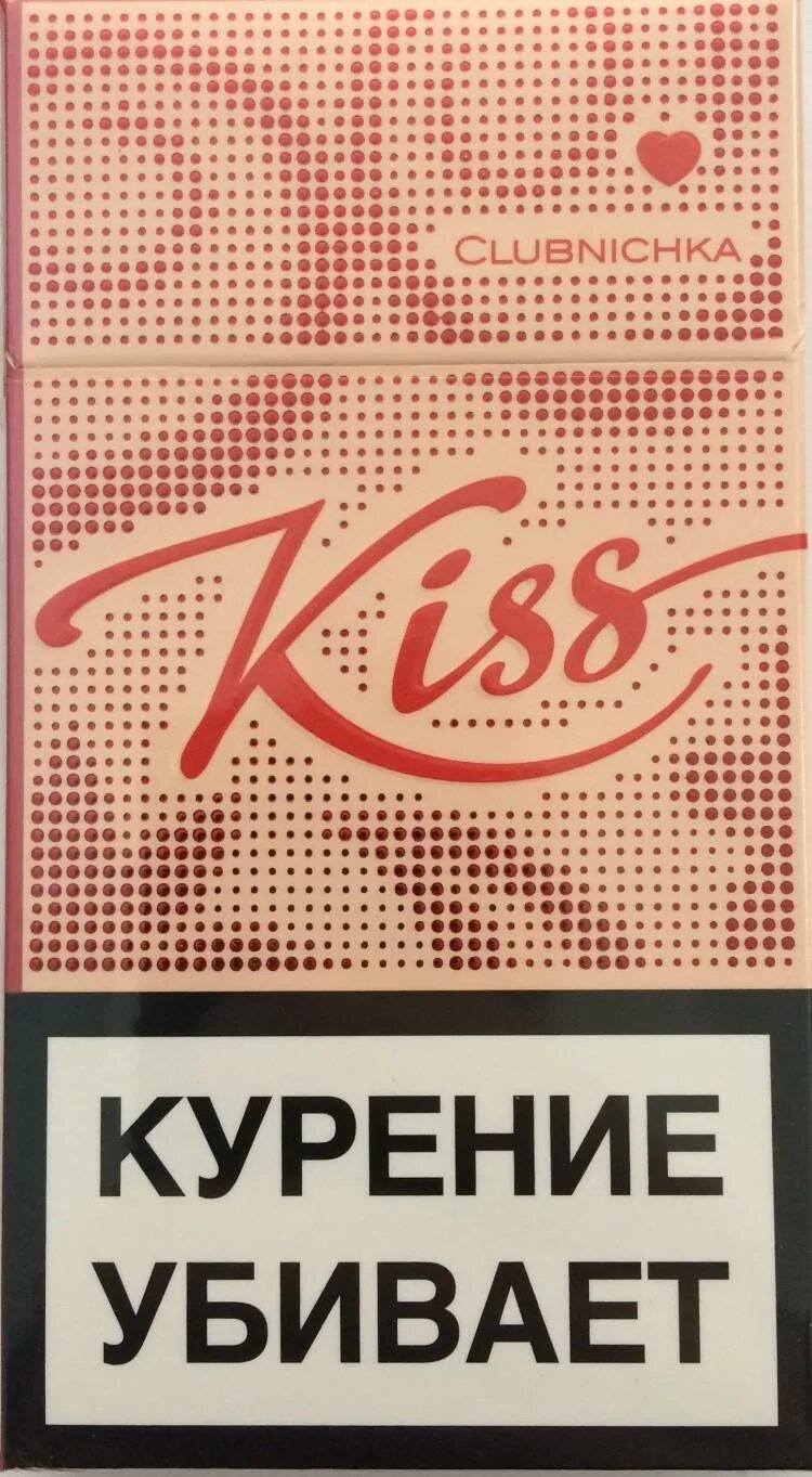 Kiss dream сигареты. Женские сигареты kiss. Сигареты кисс вкусы 2022. Сигареты кисс с кнопкой клубника. Кис сигарет.