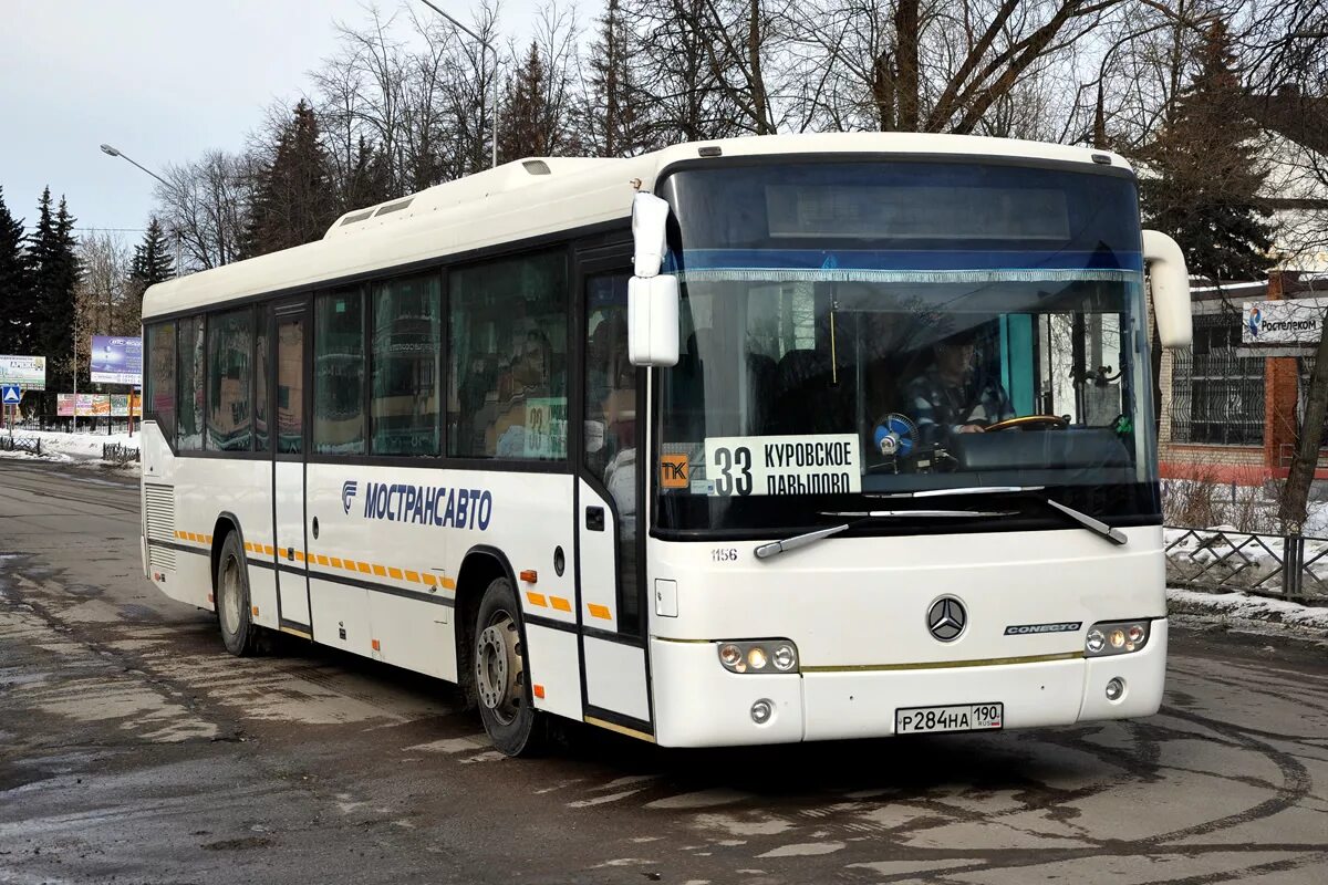 Автобус куровское кольцевой. Mercedes Benz Türk o345 Conecto. Автовокзал Куровское. Автобус Воскресенск. Автовокзал Воскресенск.