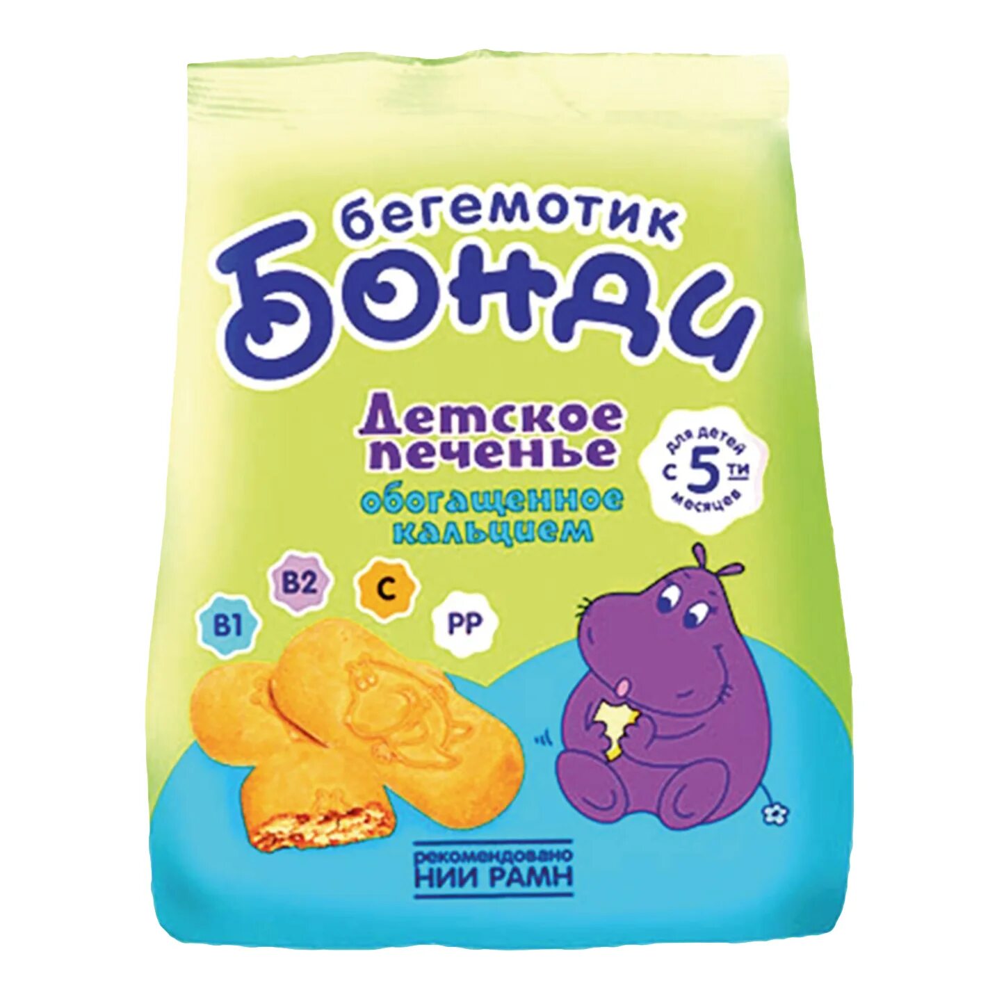 Печенье в виде пуговиц. Honey kid печенье детское. Печенье для самых маленьких. *(3шт. Детские печеньки малышок.