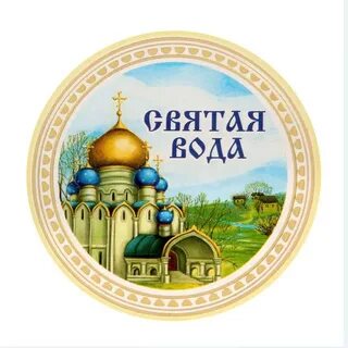 Наклейка вода