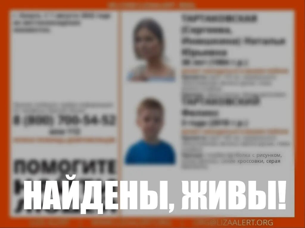 Как узнать жив не жив. Как узнать жив не жив