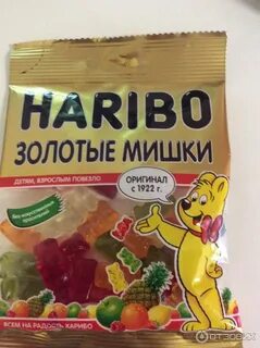 Мармелад gold