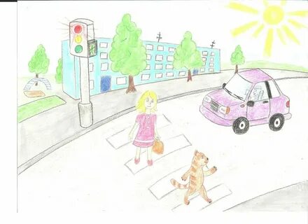 Рисунок на тему я рисую пдд