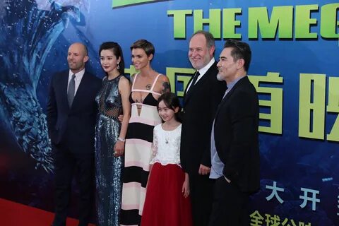 Sophia Cai with the main cast from The MEG at Beijing The MEG Premiere 2018...