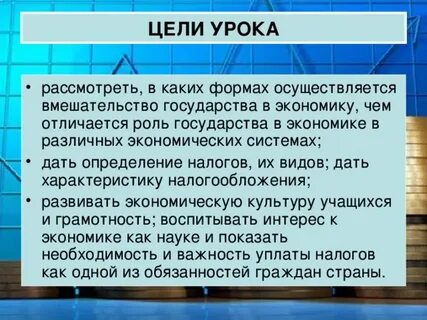 В каких формах осуществляется