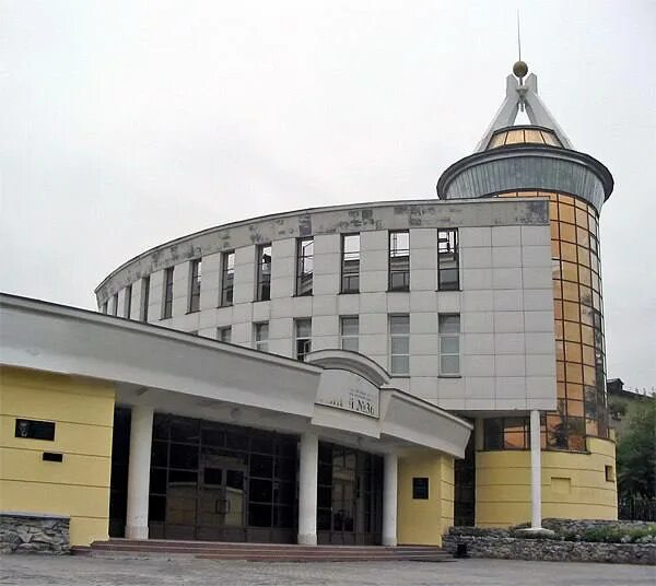 Лицей 36 оао ржд. Лицеи оао ржд. Лицеи оао ржд. Лицей 5 красный кут. Железнодорожная школа 42 иркутск.