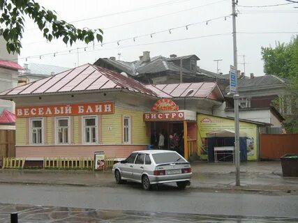 Батюшкова вологда