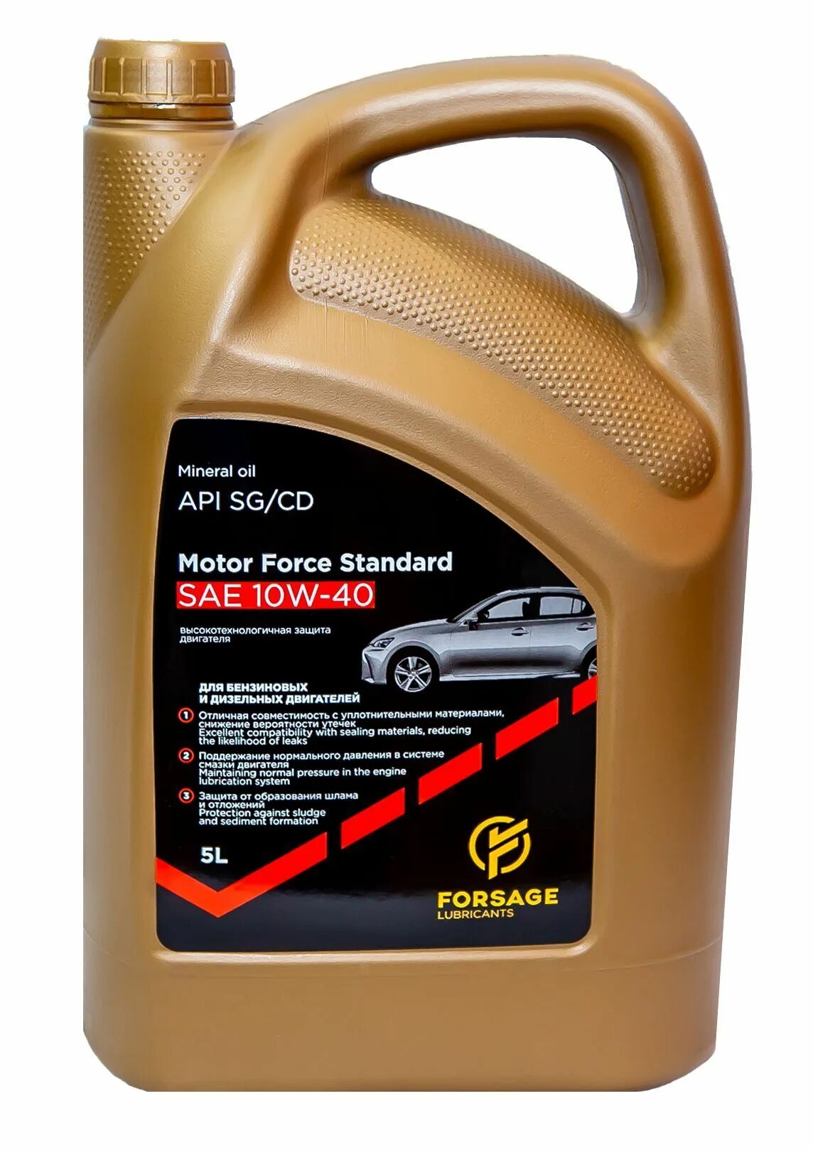 Motor Oil реклама. Масла Forsage 20 л. Forsage Motor Force Premium 5w30 SL/CF 1л.. Motor Oil background. Масло api sg cd