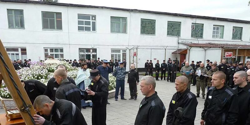 вологодский пятак остров огненный. исправительное учреждение фку. фку ик 3 барнаул. фку ик-5 уфсин россии по республике татарстан. фку ик 15 самара.