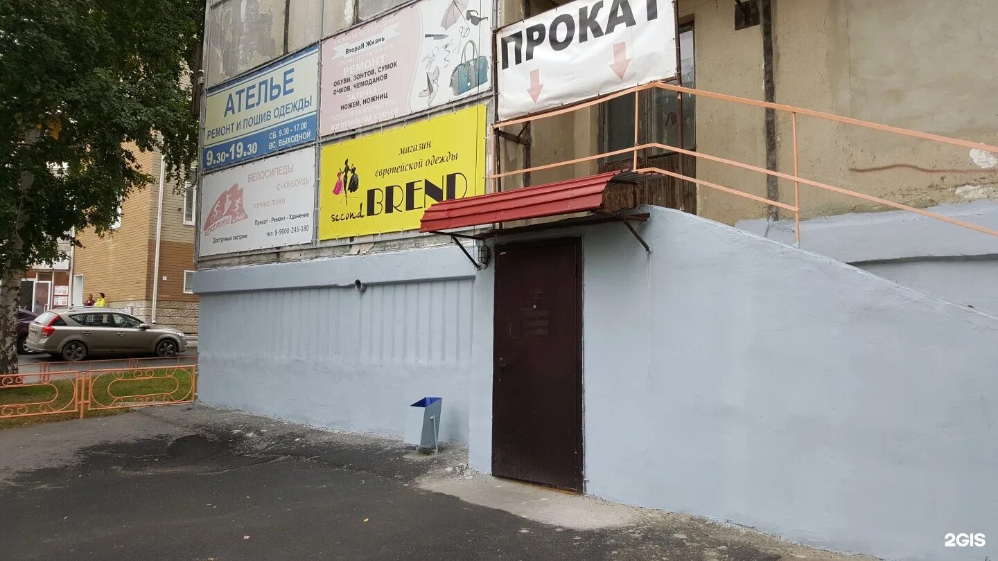 Молодогвардейцев 35. Молодогвардейцев 35 челябинск. ул. молодогвардейцев, 35а. челябинск, улица молодогвардейцев, 35.