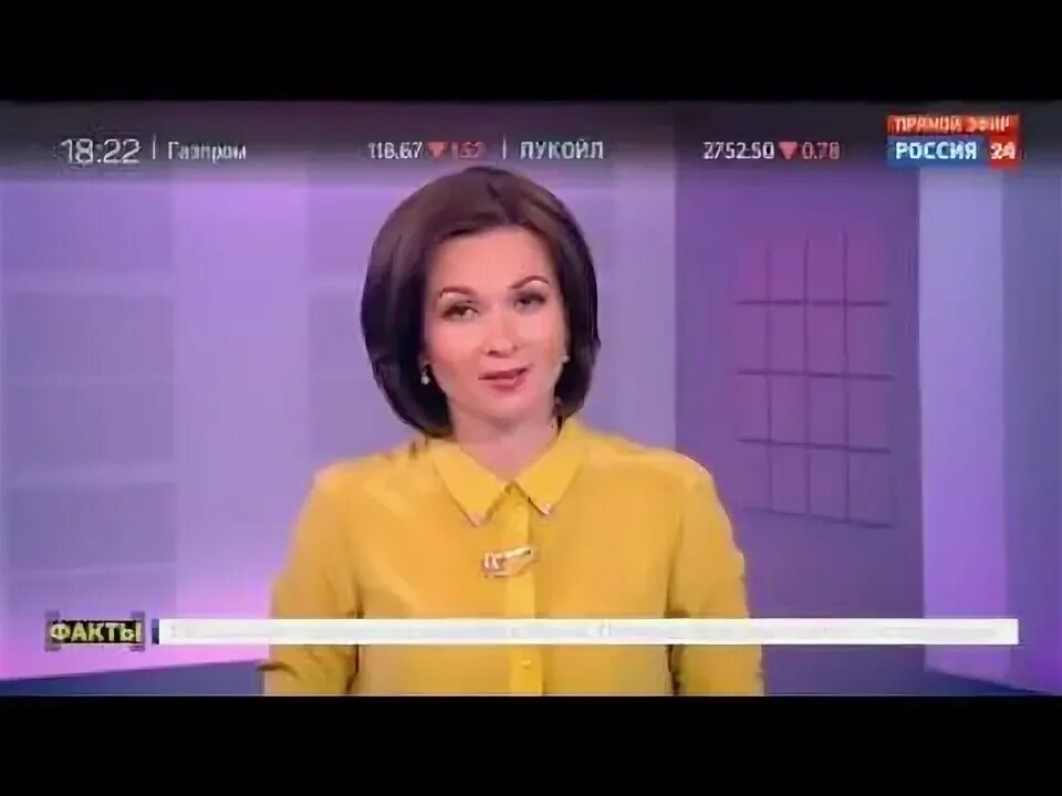 Ведущая России 24 Литовка.