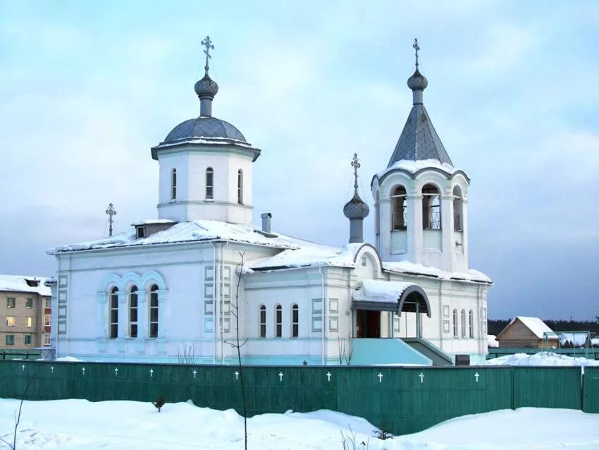 Г харовск вологодской. Город харовск вологодская. Город харовск вологодская область. Город харовск вологодская область центр дополнительного образования. Вологодская обл г харовск.