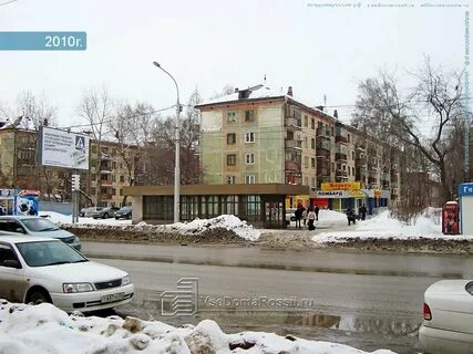 Новосибирск ул гоголя 43 1