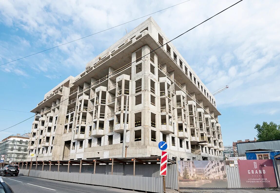 Дом гранд отзывы. Гранд хаус. Отель гранд агатия анапа. Гранд хаус анапа. Гранд хаус.