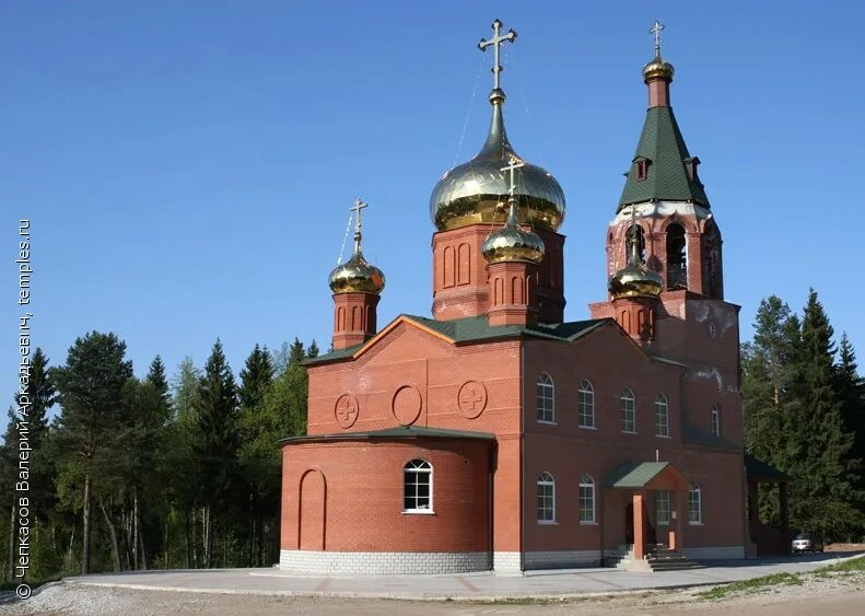 храм неупиваемая чаша пермь. храм иконы божией матери неупиваемая чаша г пермь внутри. церковь на железнодорожном пермь. храма иконы божией матери «неупиваемая чаша" шахтерск. храм неупиваемая чаша пермь.