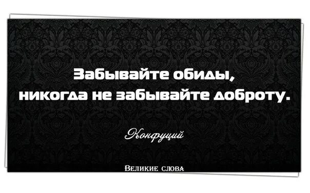 Открытки с пожеланием удачи и успеха. Открытка "удачи!". Удача приколы. Ты сказала удачи. Красивые стихи подруге.