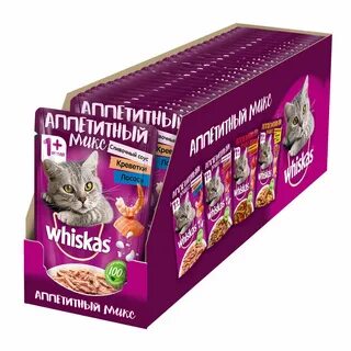 Аппетитно влажный корм