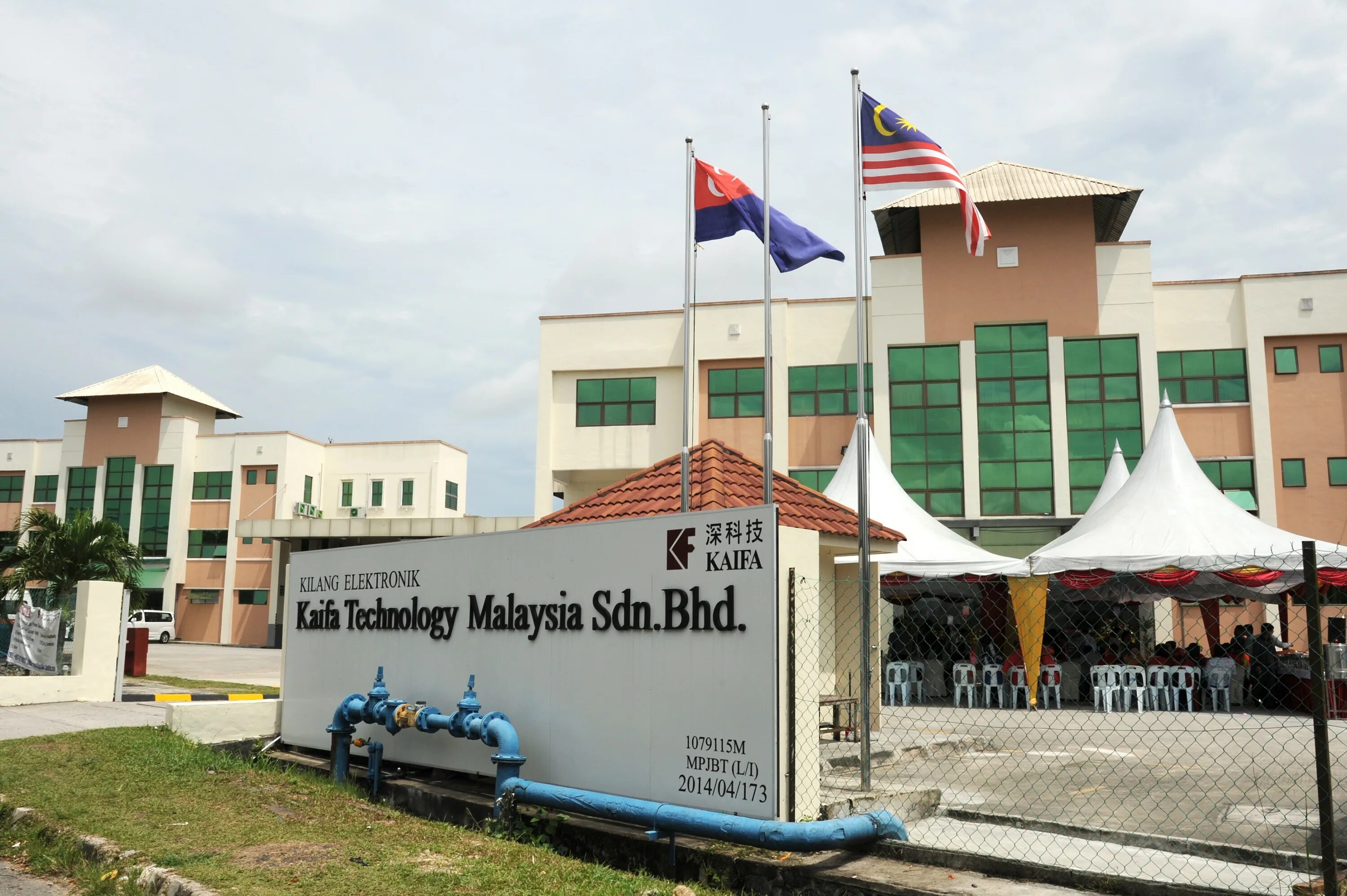Malaysia sdn. Malaysia sdn. Malaysia sdn. Kaifa logo. Malaysia sdn.