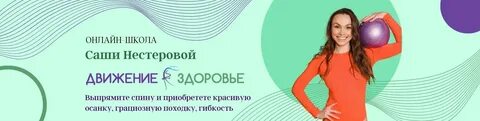 Что значит отсутствует движение шк вайлдберриз