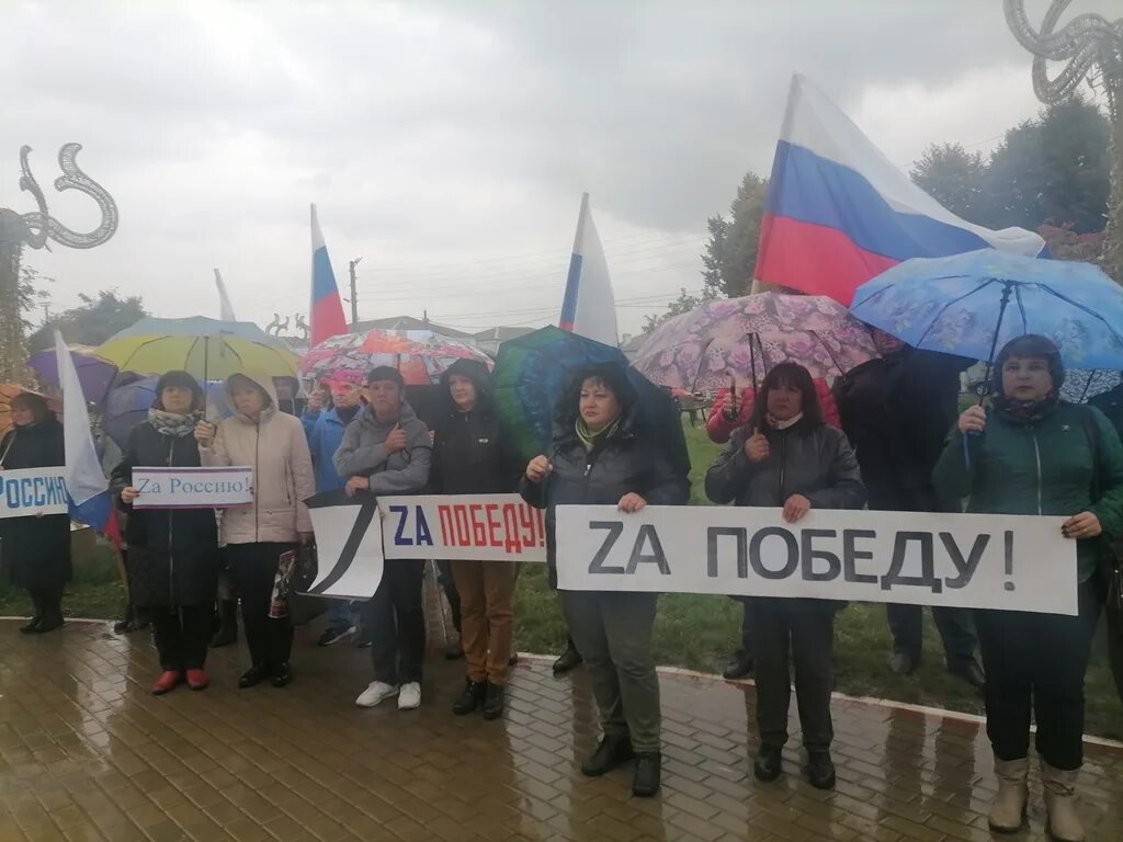 23 сентября 2015. Митинг своих не бросаем. Митинг 23 сентября. Своих не бросаем фото.