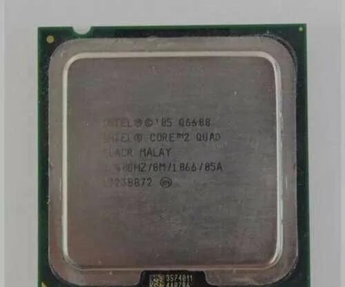 Core q6600. Квад 6600 процессор. Core quad q6600. Quad q6600 cpu. Core 2 quad q6600 box.